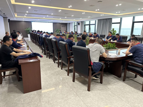 公司召開安全、環(huán)保、職業(yè)衛(wèi)生工作會(huì)議 