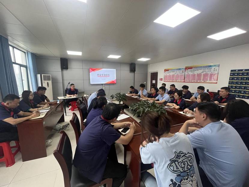 建材公司開展QC管理、質(zhì)量管理知識培訓(xùn)
