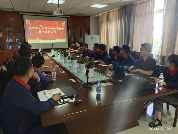 第一建筑工程事業(yè)部開展清單計價培訓(xùn) 第一建筑工程事業(yè)部開展清單計價培訓(xùn)