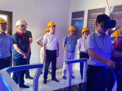 市人大常委會副主任到公司開展調研工作 市人大常委會副主任到公司開展調研工作