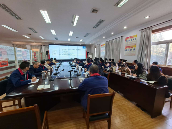 公司開展統(tǒng)計知識培訓(xùn) 公司開展統(tǒng)計知識培訓(xùn)