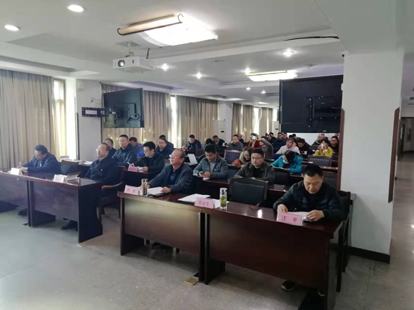 建材公司學習黨的十九屆六中全會精神 建材公司學習黨的十九屆六中全會精神