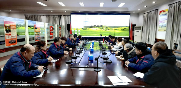 公司召開(kāi)物資系統(tǒng)“扁平化”管理務(wù)虛會(huì) 公司召開(kāi)物資系統(tǒng)“扁平化”管理務(wù)虛會(huì)