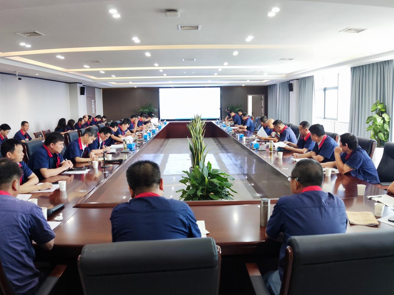 公司召開(kāi)8月份安全、環(huán)保、職業(yè)衛(wèi)生工作例會(huì)