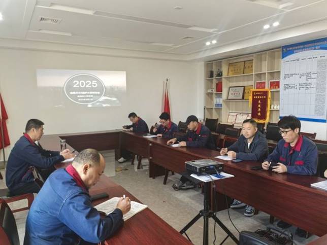 安裝公司組織召開2025年金冠奧爐大修項(xiàng)目策劃會 安裝公司組織召開2025年金冠奧爐大修項(xiàng)目策劃會